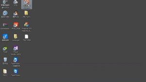 Firebird 3 0 FDB File Fragment Rebuild