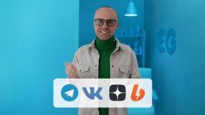 Английский язык с нуля до продвинутого. Практический курс по приложению English Galaxy. А1. Урок 7