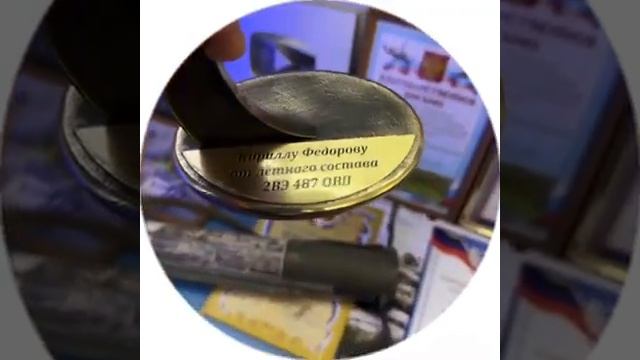 БЛОГЕРУ ПОДАРИЛИ ВЕРТОЛЕТ! смотреть онлайн