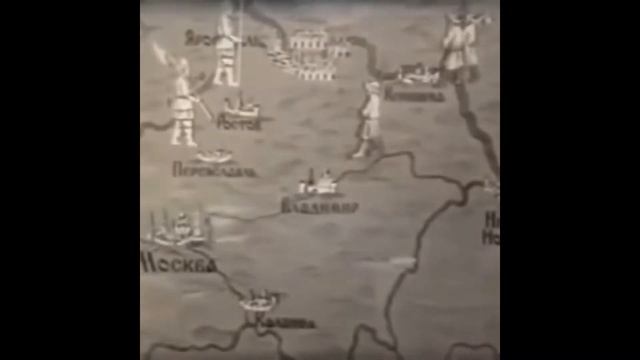 День Народного Единства смотреть онлайн