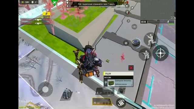 ПОЛУЧИЛ БЕСПЛАТНЫЙ ЛЕГЕНДАРНЫЙ СУОРДФИШ В CALL OF DUTY MOBILE | tinytoon codm