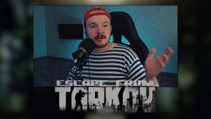 ДОКУМЕНТЫ лучше чем SICC | Тарков Гайд | Escape From Tarkov