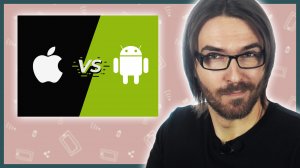 Что лучше: iPhone или Android?