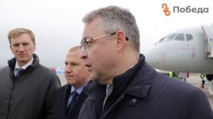Губернатор Владимиров о самолёте, названном в честь города Ессентуки