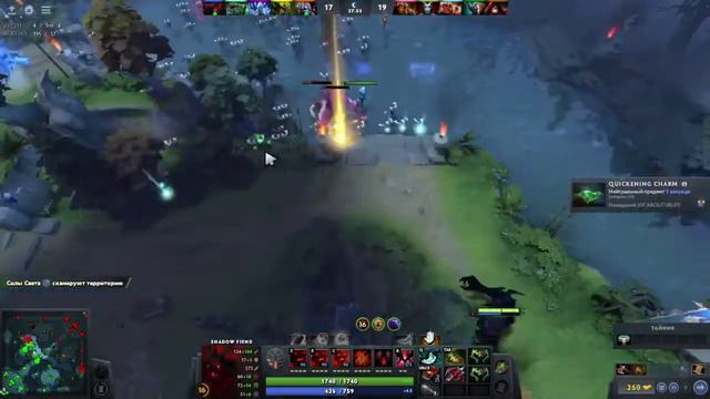 dota2\\\НЕВЕР всегда был ЗЛОЙ\\\2к ммр \\250 игра в доте2 омг уже так много смотреть онлайн