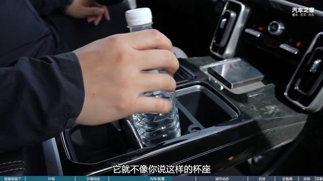 大漠撒野！试驾哈弗大狗追猎版