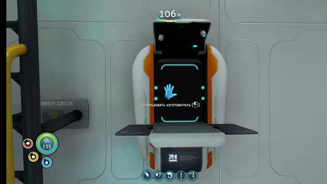 ТВ Робинзоныч Subnautica. Выбор места для базы. смотреть онлайн