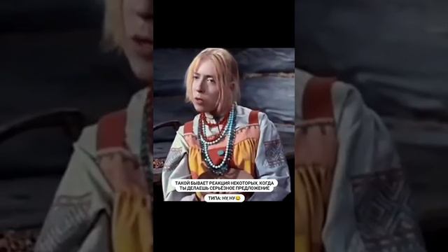 Предложение в описании 👇