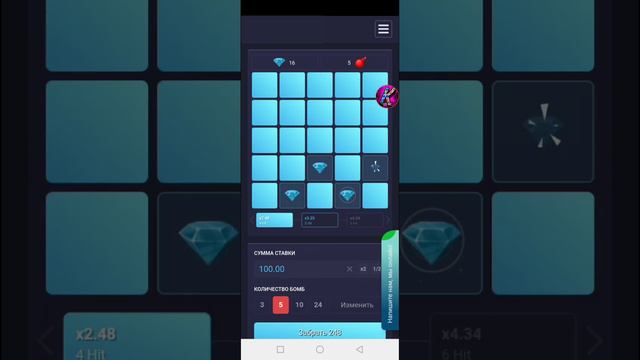 КАК ТАКОЕ ВОЗМОЖНО СЛОВИЛ ВСЕ!? 1Х смотреть онлайн