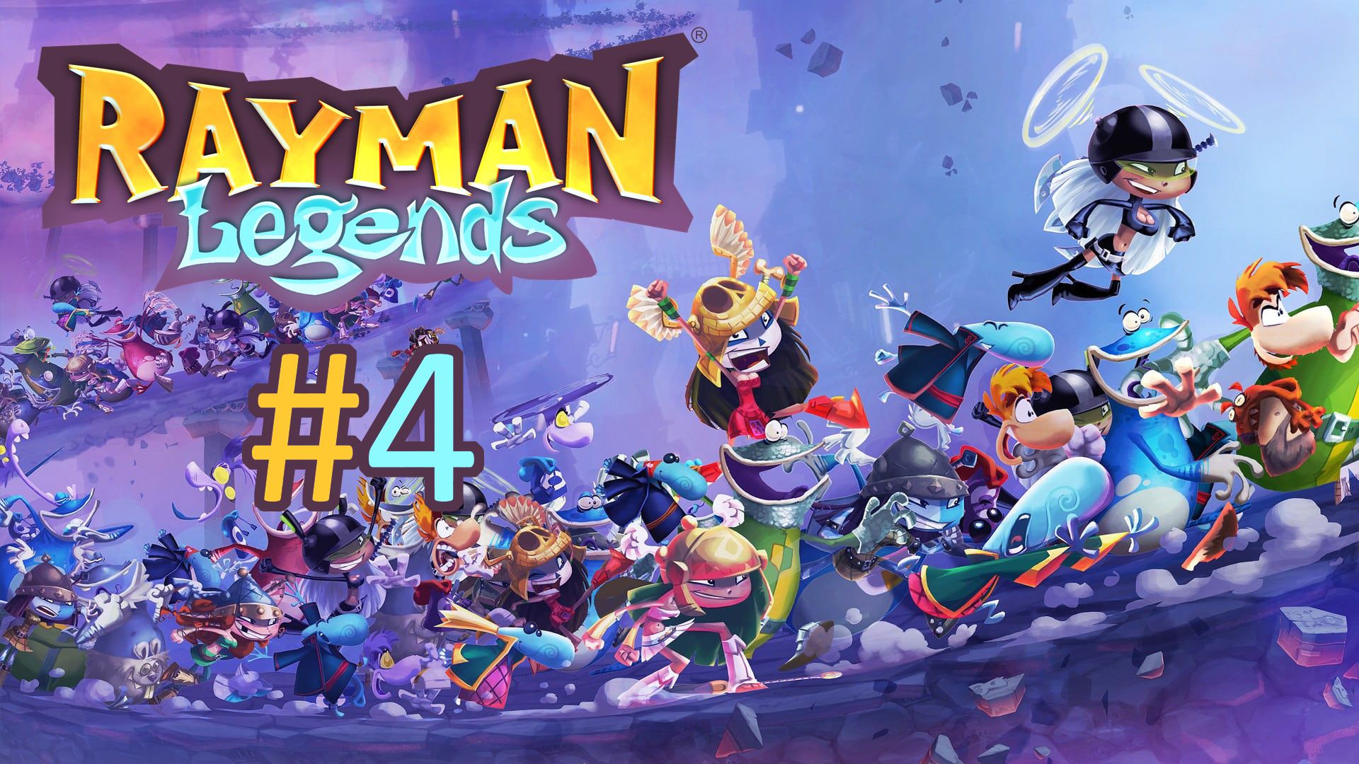 Прохождение Rayman Legends - Часть 4