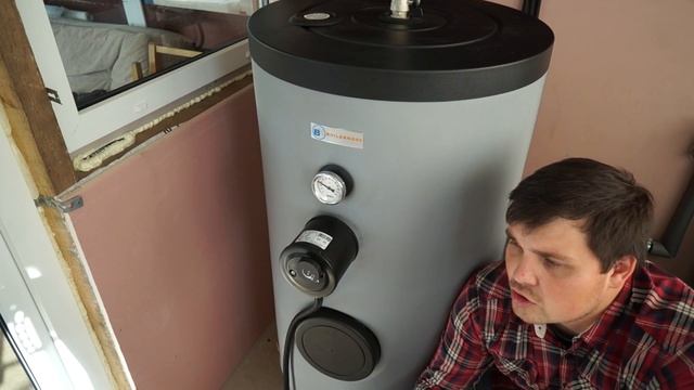 Для чего нужен бойлер