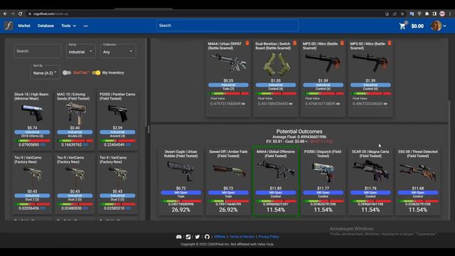 КРАФТ M4A1-S ОПУСТОШИТЕЛЬ! ОКУПАЕМЫЙ КОНТРАКТ В CSGO!