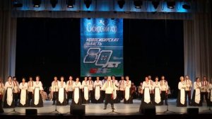 Государственный Академический Сибирский русский народный хор Проснется день красы моей