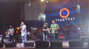 Градусы — Научиться бы не париться (Live, 2018)