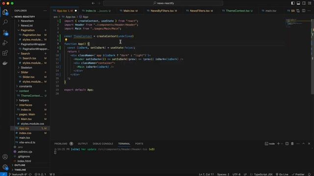 React Context. Смена темной и светлой темы. React приложение новостей. [13]