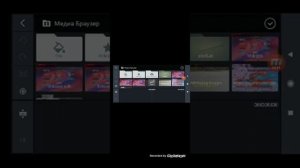 Как создать заставку на телефоне