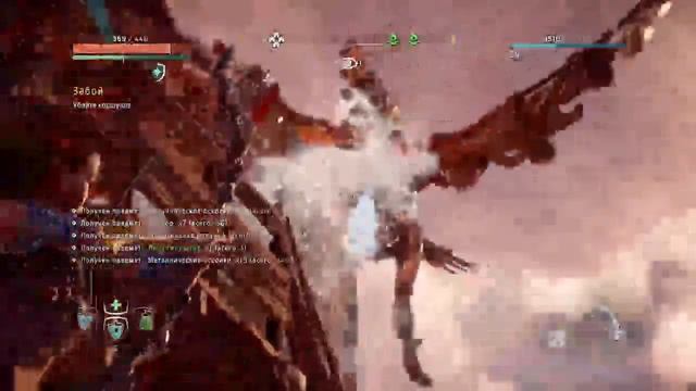 Horizon Zero Dawn  Стрим (Приключения Элой)