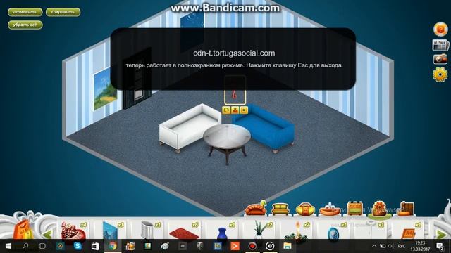 как красиво обустроить гостиную за серебро смотреть онлайн