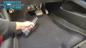 Eva коврики 3D с бортами