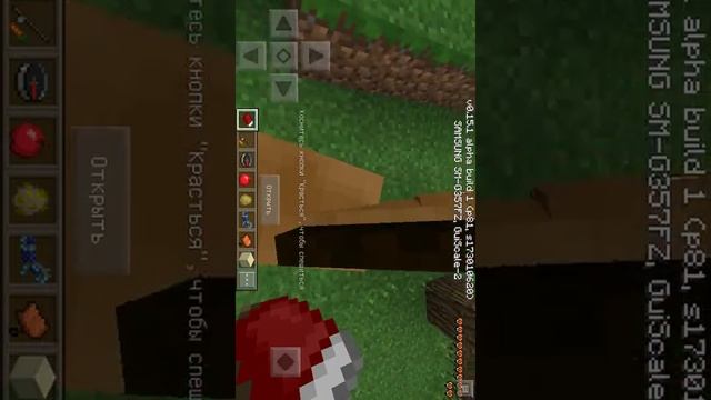 Как приучить лошадь или хрюшу? смотреть онлайн