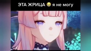 Тик Ток Геншин Импакт № 167 | Новая подборка | Genshin Impact Tiktok Compilation |Тик ток подборка