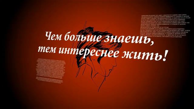 48 Креативные ВидеоПоздравления