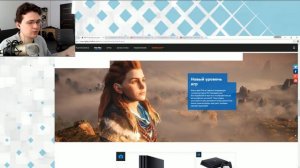 Несколько слов про PS4 PRO - плюсы, минусы и тёмные стороны