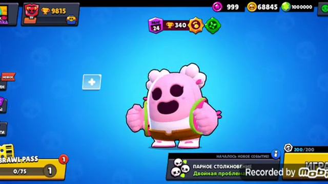 Как взломать бравл старс? смотреть онлайн