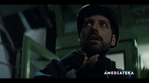 Святилище - Трейлер