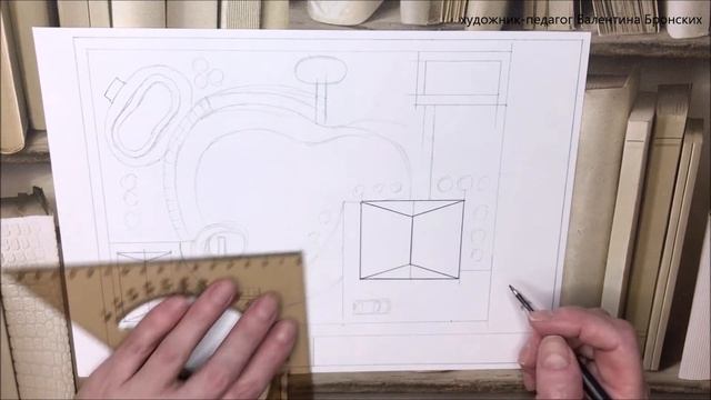 Планировка приусадебного участка|Урок 4 #черчение #планировка_участка смотреть онлайн