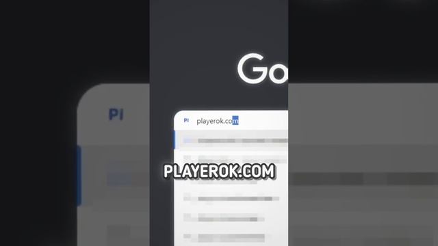 КАК УСТАНОВИТЬ ПРИЛОЖЕНИЕ PLAYEROK? ?? #playerok #рек