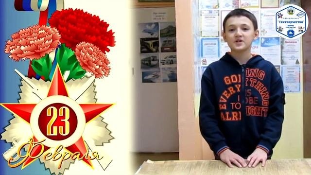 Объединение 