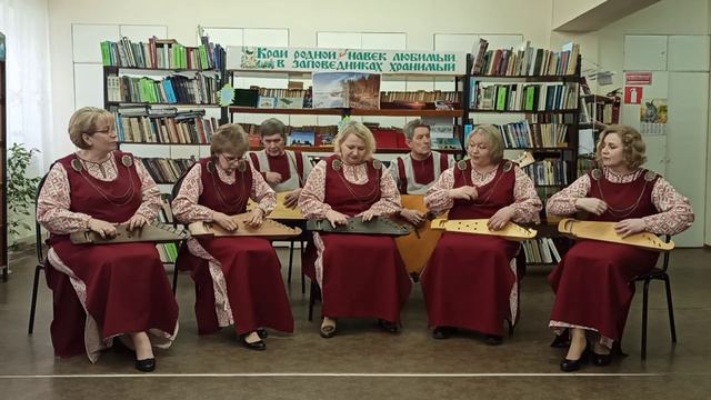 чудесное кантеле