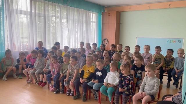 КАРАМЕЛИЯ