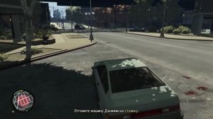 GTA 4 - Прохождение под Vladivostok fm #1