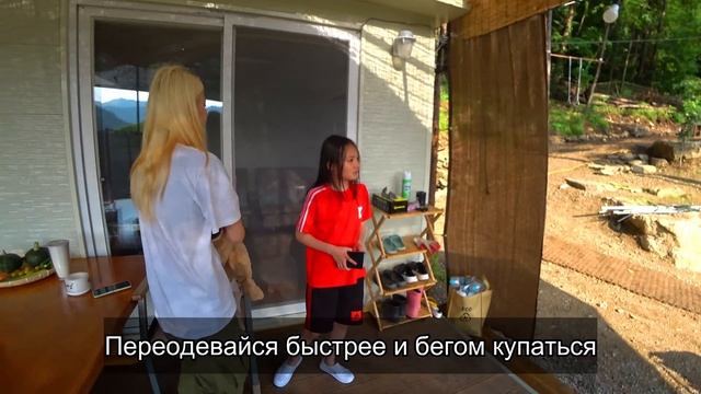 Летние выходные на даче в Корее ^^ KOREA VLOG смотреть онлайн