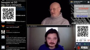 Маргинал VS Гоблин | Жизнь в США