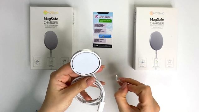Магнитная зарядка MagSafe