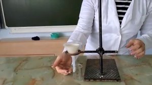 Очистка загрязненной поваренной соли/8 класс