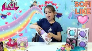 НОВАЯ СЕРИЯ РАСПАКОВКИ КУКОЛ ЛОЛ/ LOL /распаковка кукол лол