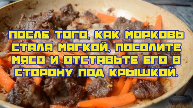 Скоблянка (старорусский видео рецепт)