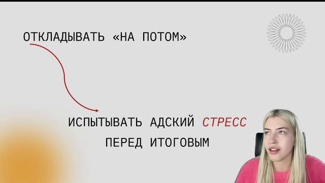 РАЗБОР 3  ВАРИАНТА ДОЩИНСКОГО 2023 | ЕГЭ С ВЕРОЙ ЕГЭФЛЕКС