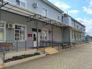 Белореченский комплексный центр реабилитации инвалидов