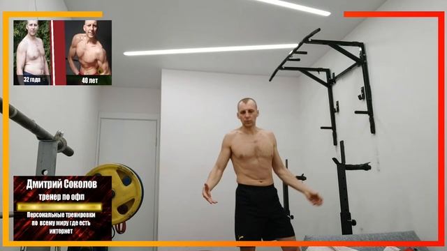 Подтягивания 169 с ф.п.(29мм). Икры 80 вес 6,25кг. смотреть онлайн