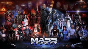 Серия Mass Effect - Послесловие