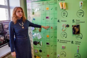 Новый музей ОГУ стал первым в регионе центром экологических знаний