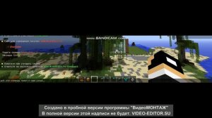 как создать клан и добавить игрока в майнкрафт слишком просто #Minecraft #Майнкрафт