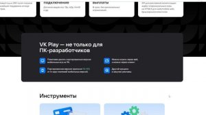 Как я выпустил свою игру в Steam