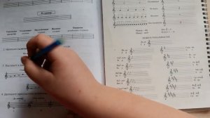 Сольфеджио. Рабочая тетрадь Калининой Г.Ф. 1 класс. Мажорные гаммы.Упр. 2,3,4 стр.24
