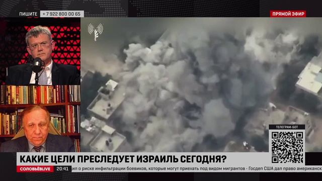 Дипломат предположил, какой у Израиля план действий